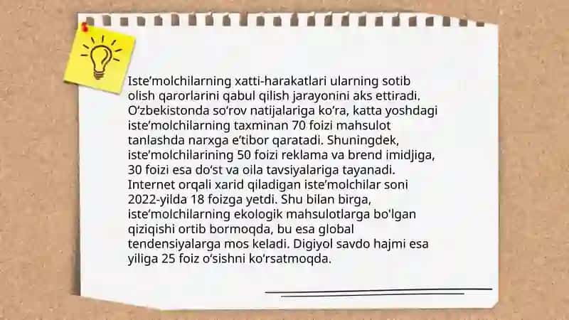 Isteʼmolchi tanlovi nazariyasi 4