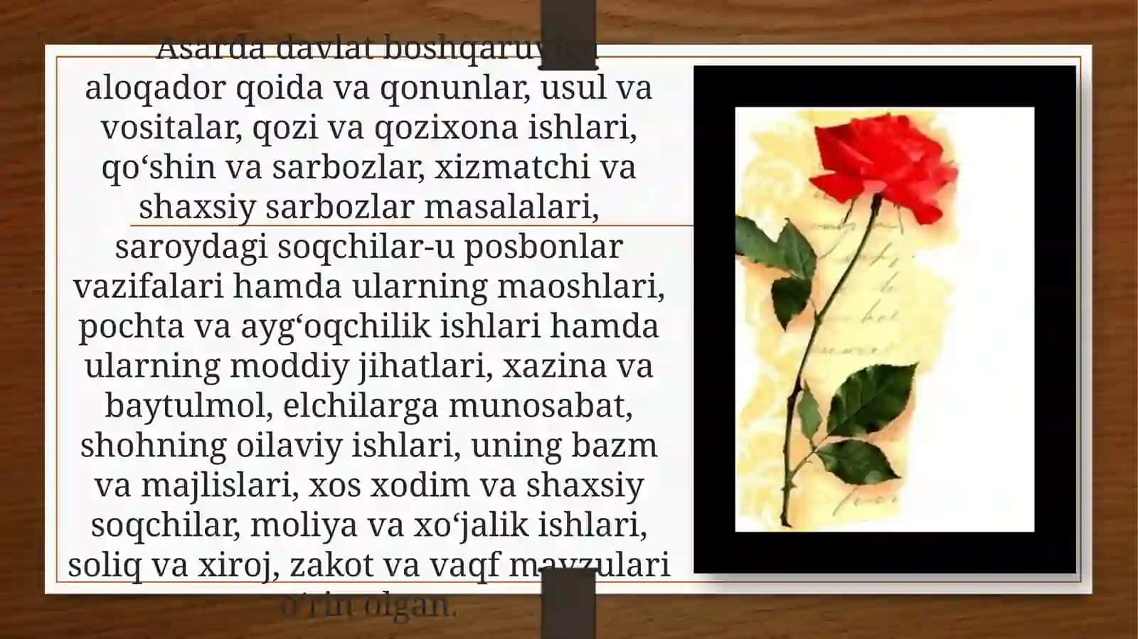 Nizomulmulkning  “Siyosatnoma” asari haqida 4