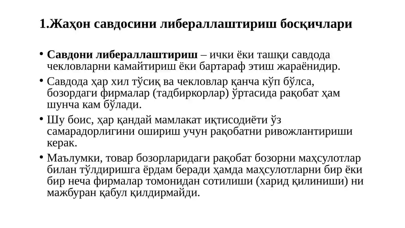 Jahon savdosini liberallashtirish va tadbirkorlikni rivojlantirish uchun shart-sharoitlar 4