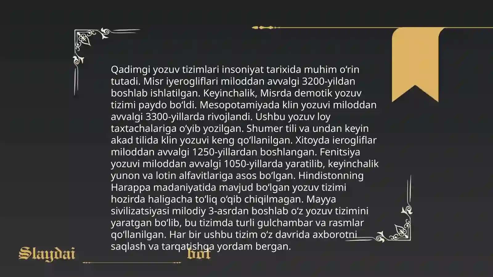 Yozuv tarixi va turlari 4