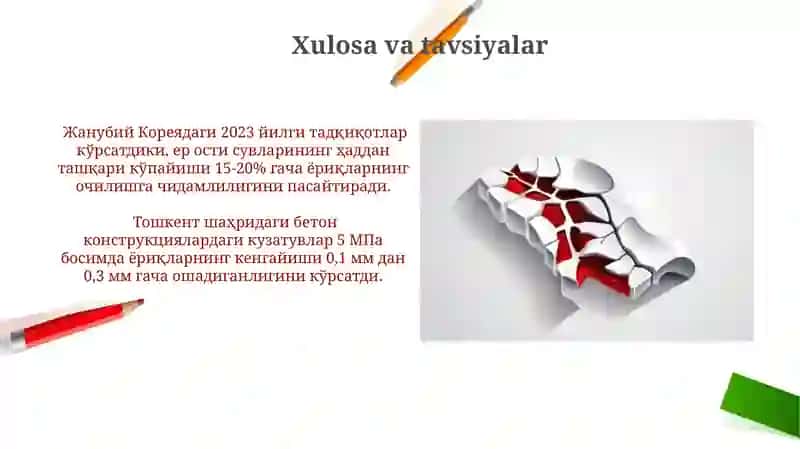 Materiallar va ularning yoriqlarga qarshilik ko'rsatish xususiyatlari 4