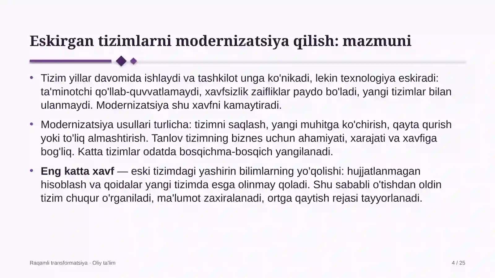 Lokomotiv depolarida eskirgan axborot tizimlarini modernizatsiya qilish 4