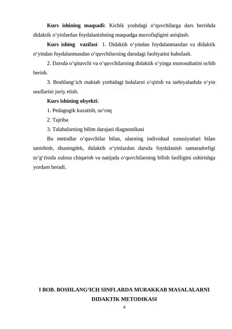 Boshlang'ich sinflarda matematikadan og'zaki va yozma hisoblashga doir didaktik o‘yinlar tizimini ishlab chiqish metodikasi (1-sinf misolida) 4