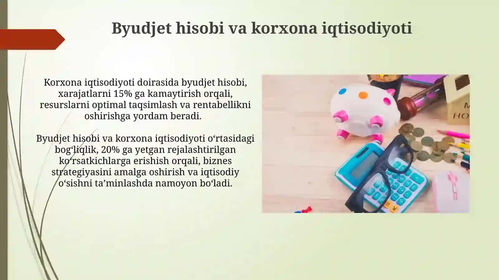 Byudjet hisobining boshqa maxsus fanlar bilan aloqasi 4