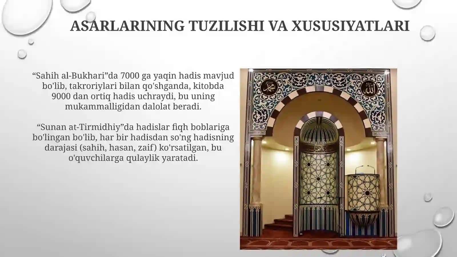 Imom Buxoriy va Imom Termiziyning hadis ilmiga qo'shgan hissalarini qiyosiy tahlili 4
