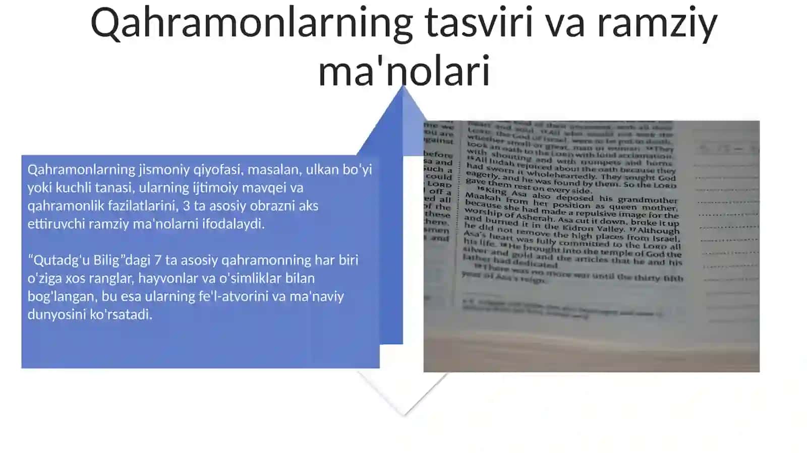 Qutadg‘u Bilig tasvirlari tahlili 4