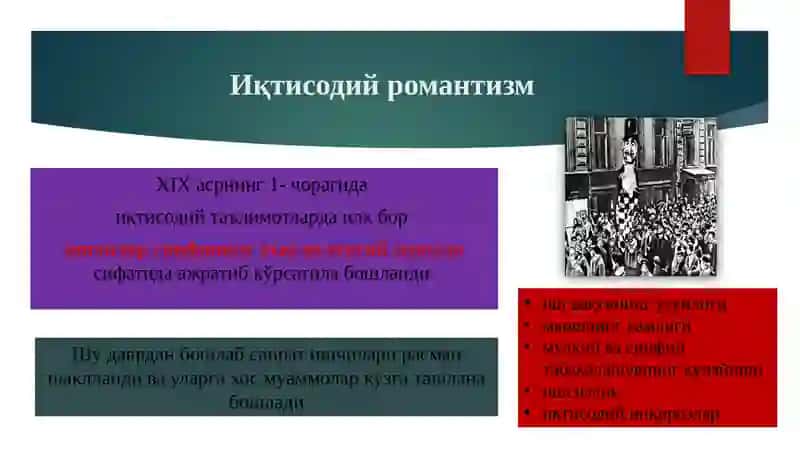 Ҳақиқий маданият ушбу еъюбга етарлики 4