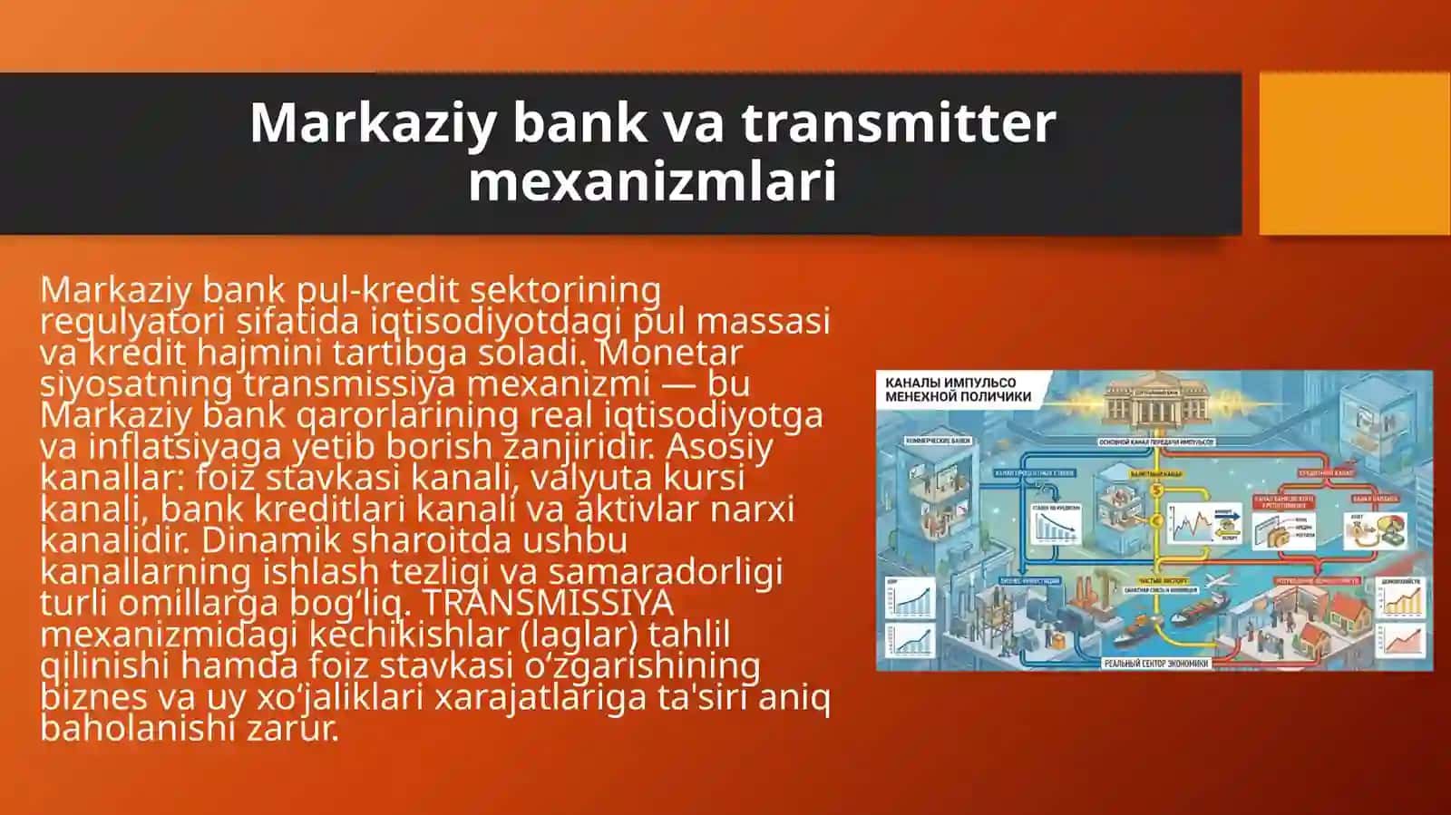 Pul-kredit sektorining zamonaviy iqtisodiy tahlili 4