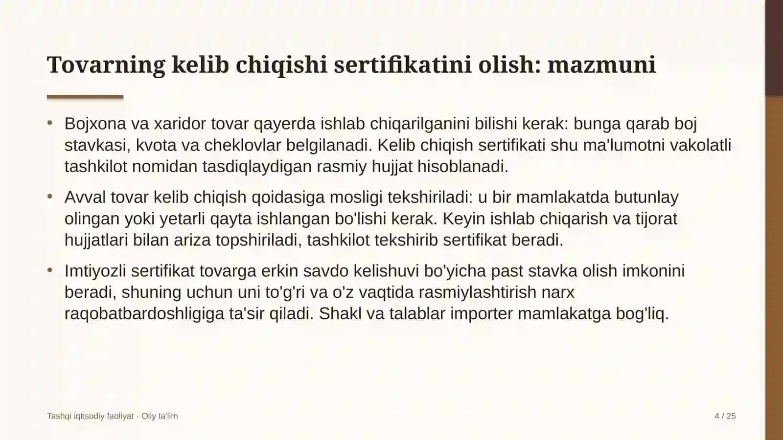 qandolatchilik fabrikalarida tovarning kelib chiqishi sertifikatini olish 9784 4