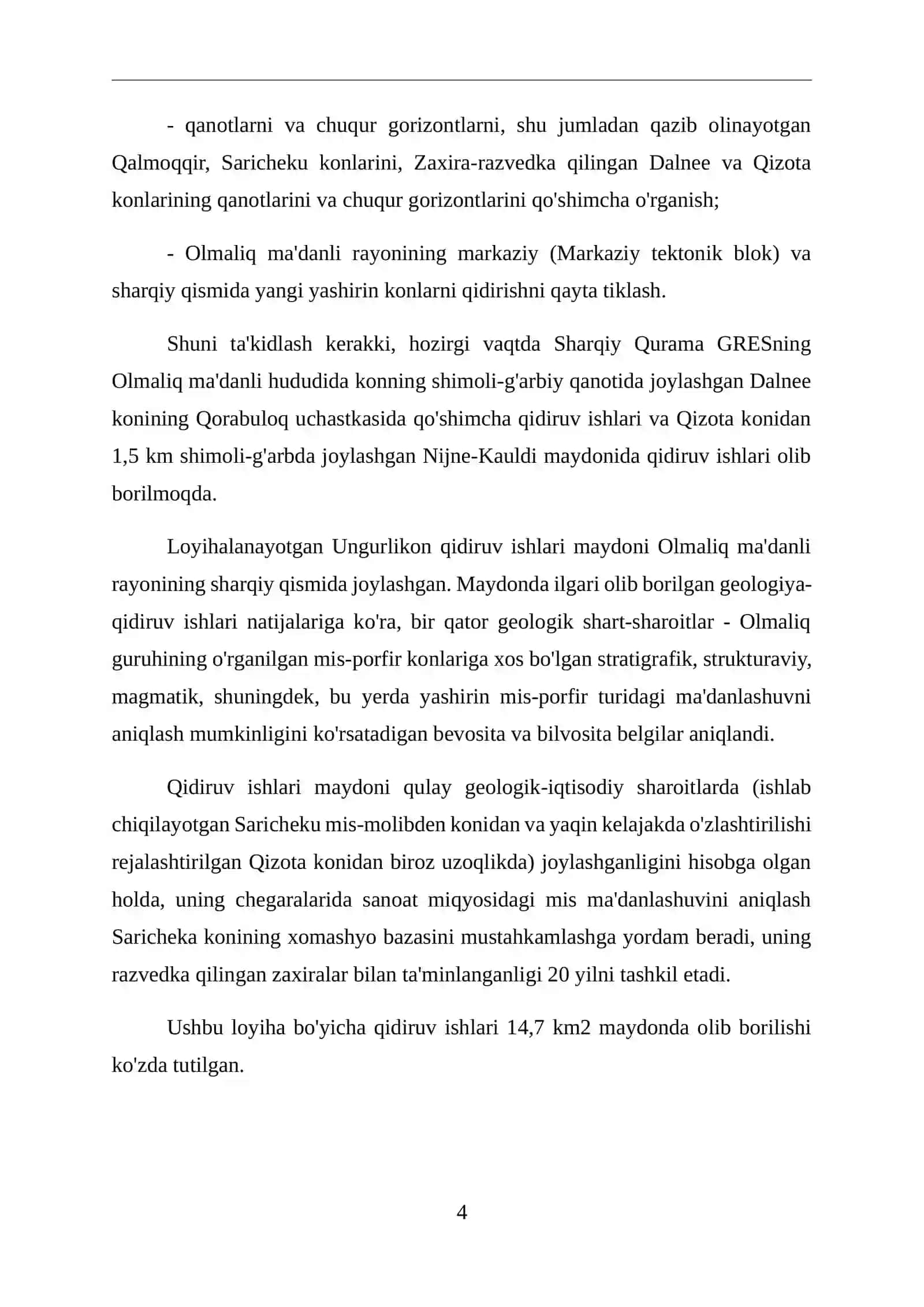 UNGURLIKON MAYDONINING GEOLOGIK TUZILISHI VA MIS-PORFIR KONLARI 4