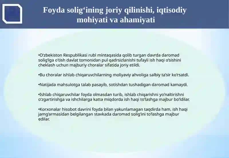 Foyda solig‘i 4