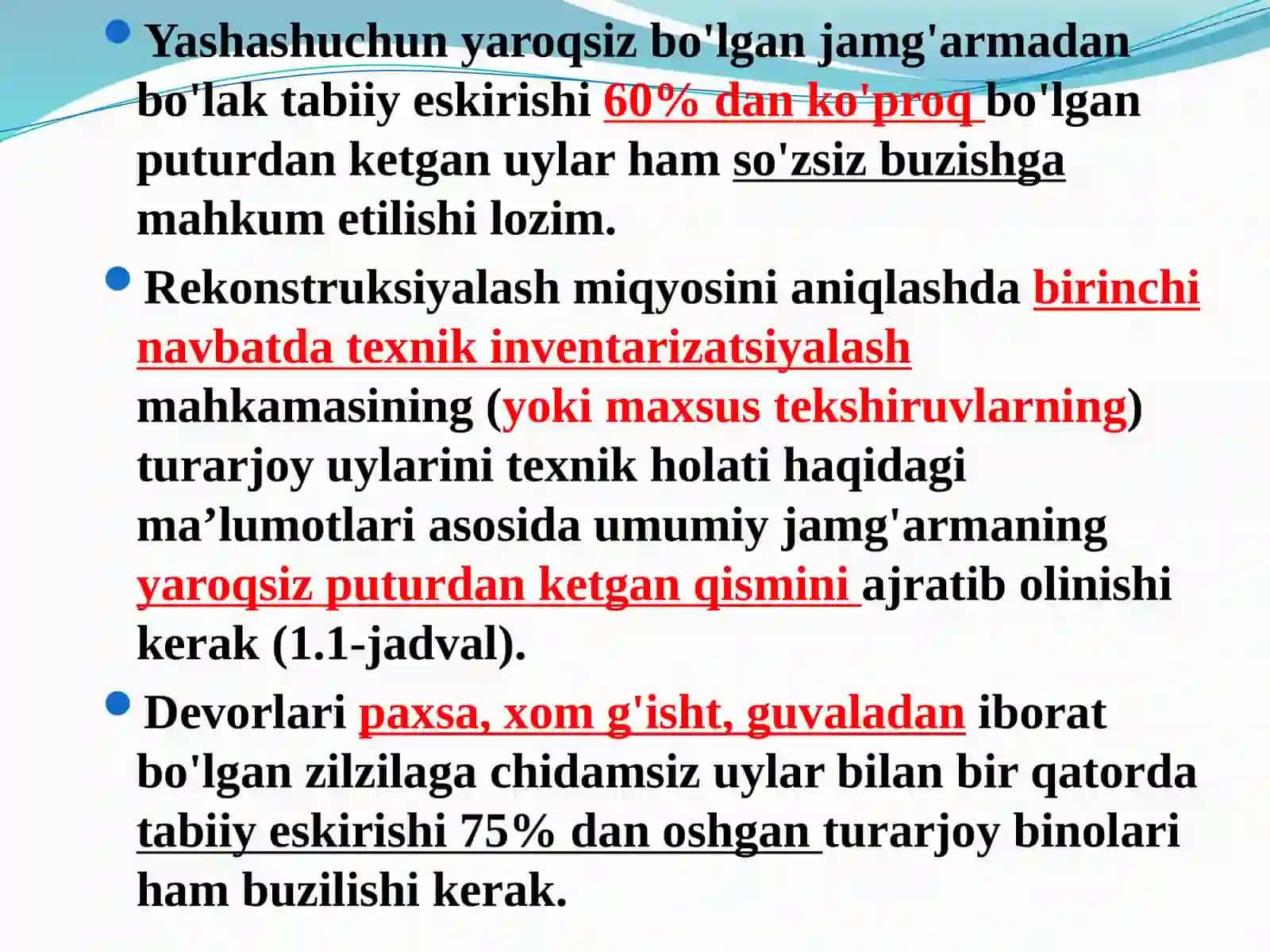 REKONSTRUKTSIYA QILINADIGAN TURAR-JOY JAMG’ARMASINING TEXNIKAVIY HOLATI 4