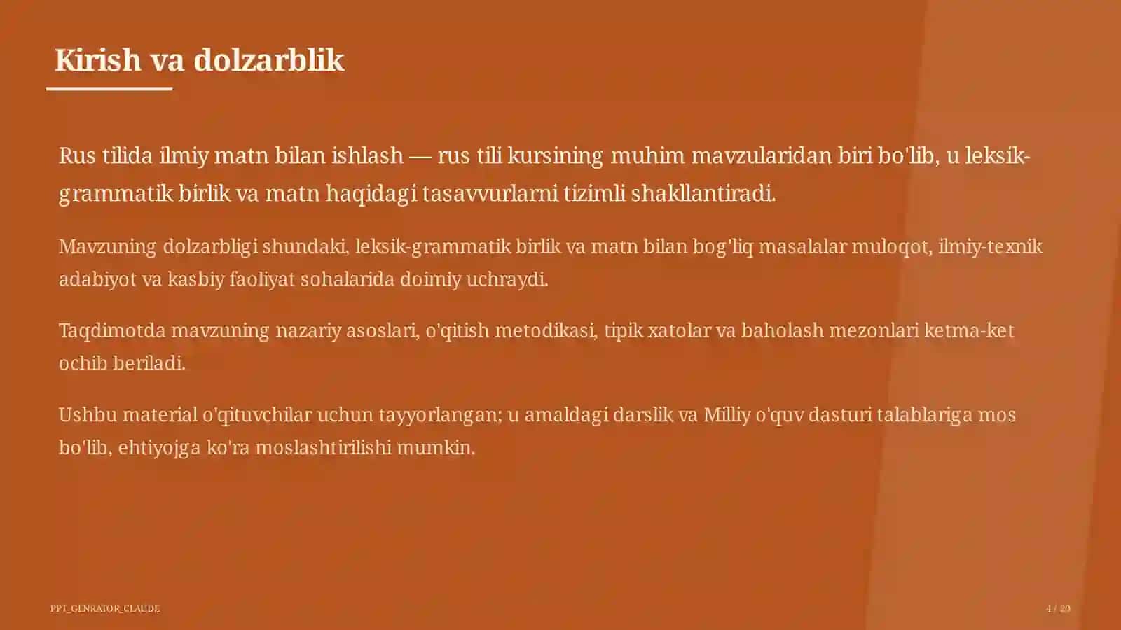 Rus tilida ilmiy matn bilan ishlash (11-sinf) 4