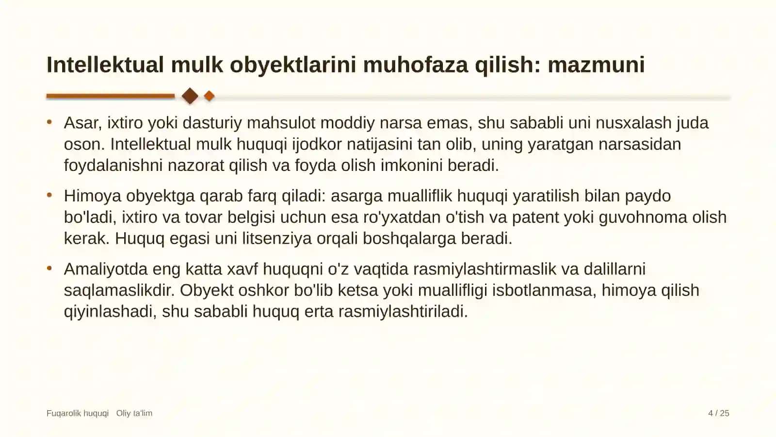 elektronika do'konlarida intellektual mulk obyektlarini huquqiy muhofaza qilish 7765 4