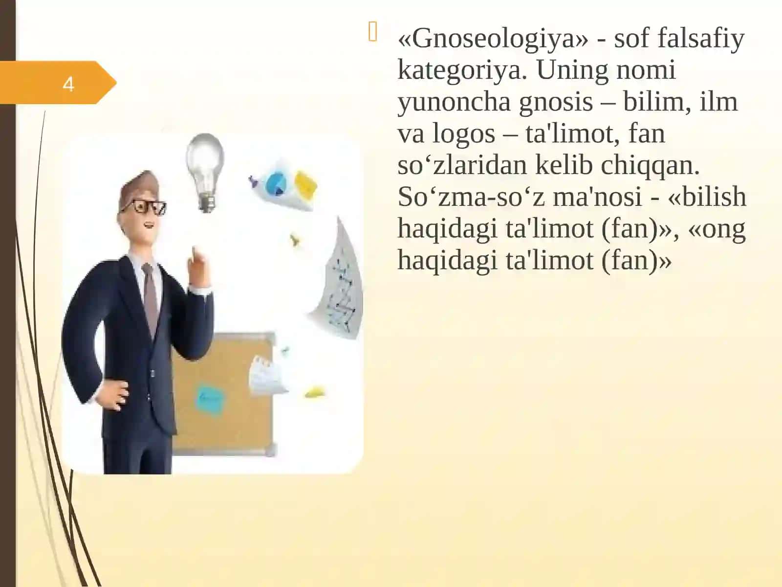 Bilish falsafasi(Gnesologiya) 4