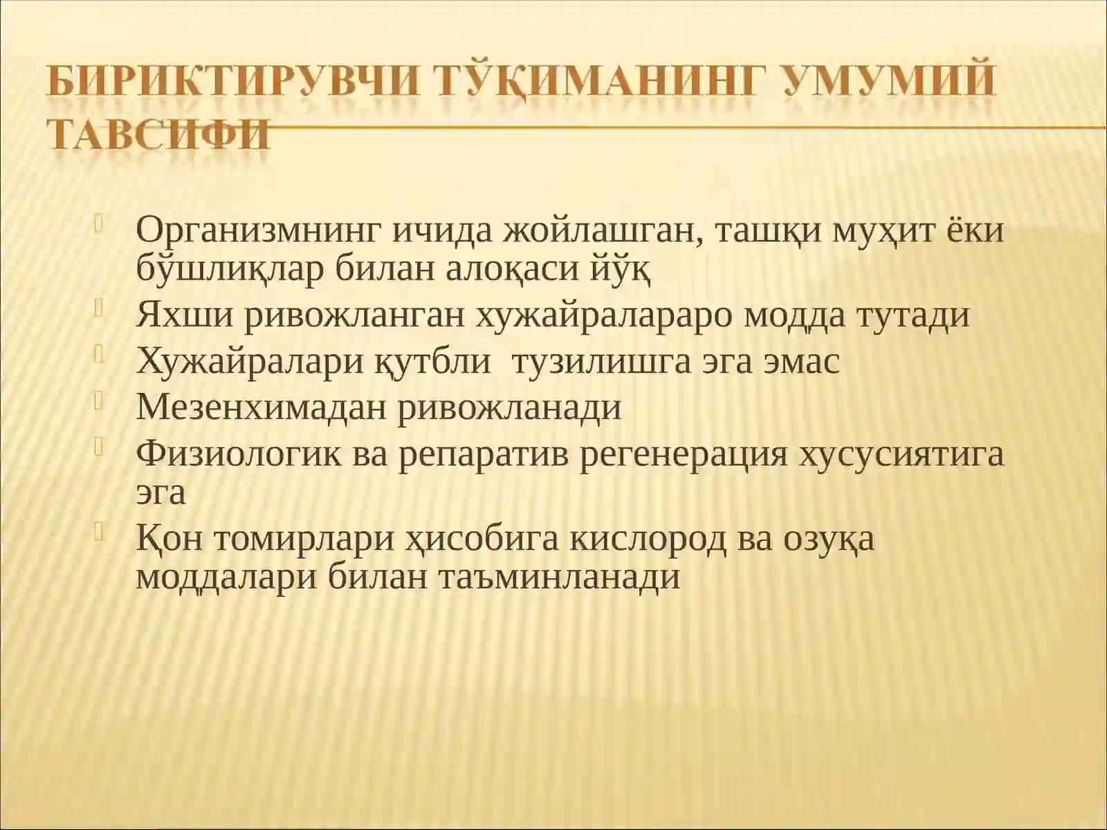PEDIATRIYA202 –A-GURUHI TALABASI ABDURAIMOVA SHAHZODANING BIOKIMYO FANIDAN YOZGAN MUSTAQIL ISHI 4