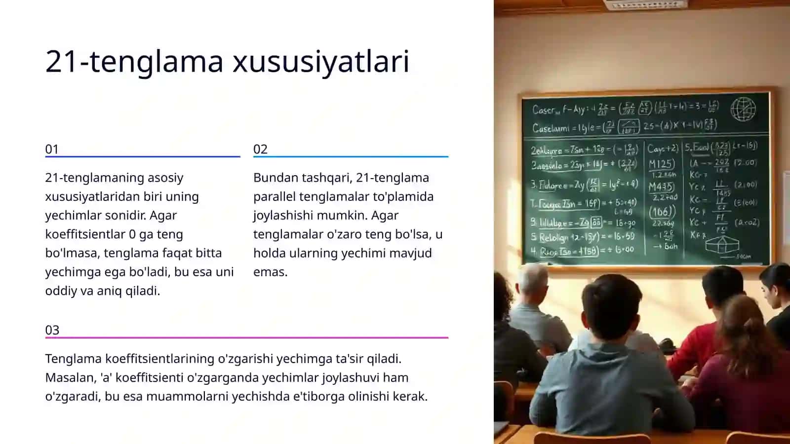 21-tenglama va uni yechishga orgatish 4