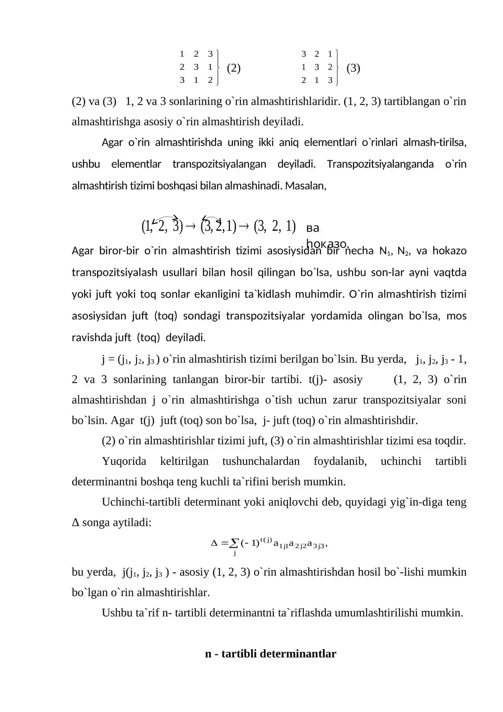 Ikkinchi-tartibli determinantlar 4
