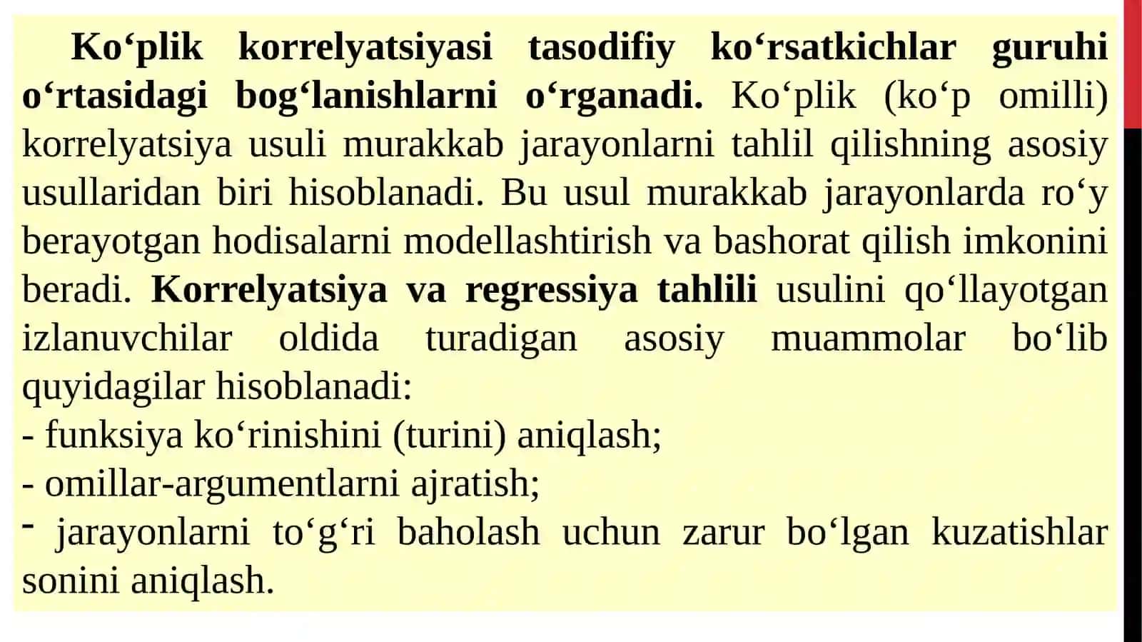 Ko‘pomillie konometrik tahlil 4
