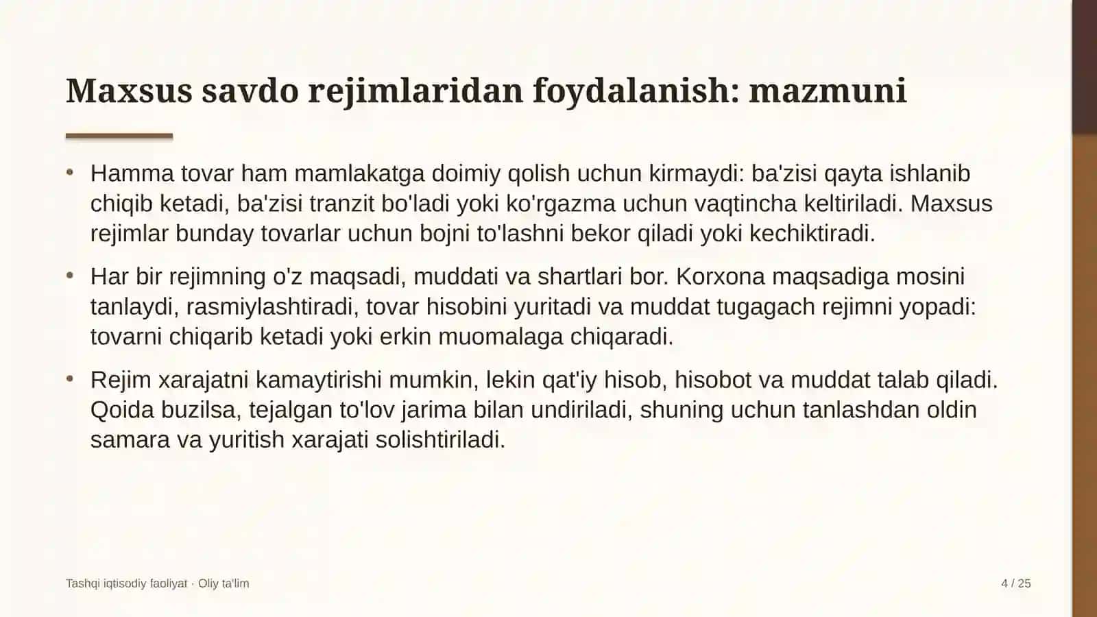 auditorlik tashkilotlarida maxsus savdo rejimlaridan foydalanish 7905 4