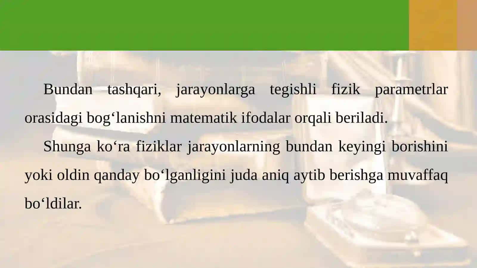 10-sinf Fizika fanidan Fizikaning tadqiqot metodlari dars ishlanma 4