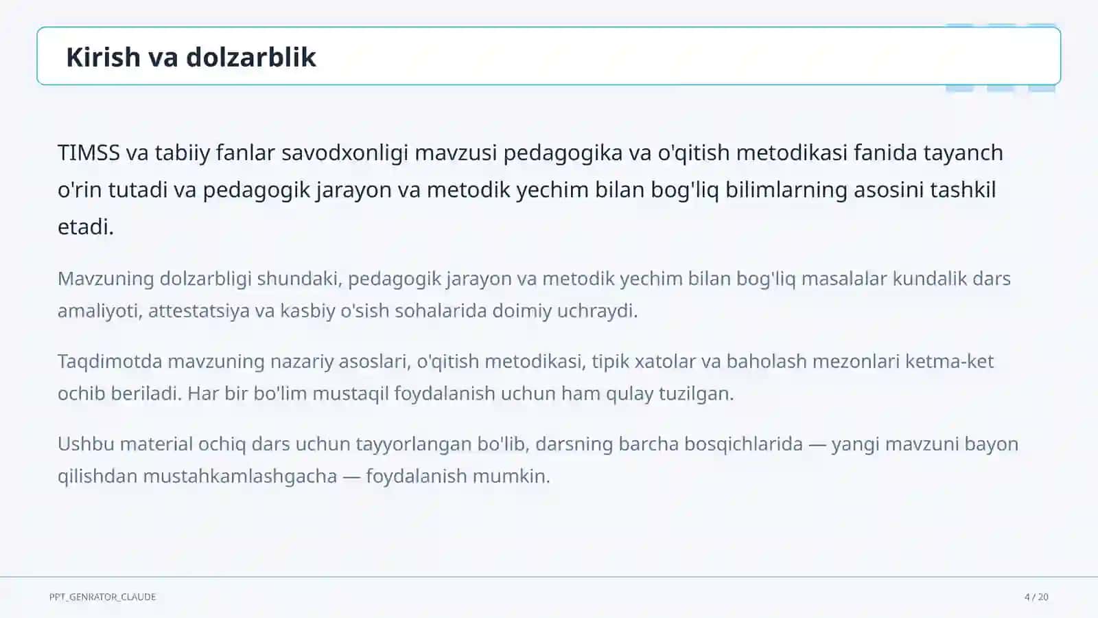 TIMSS va tabiiy fanlar savodxonligi 4
