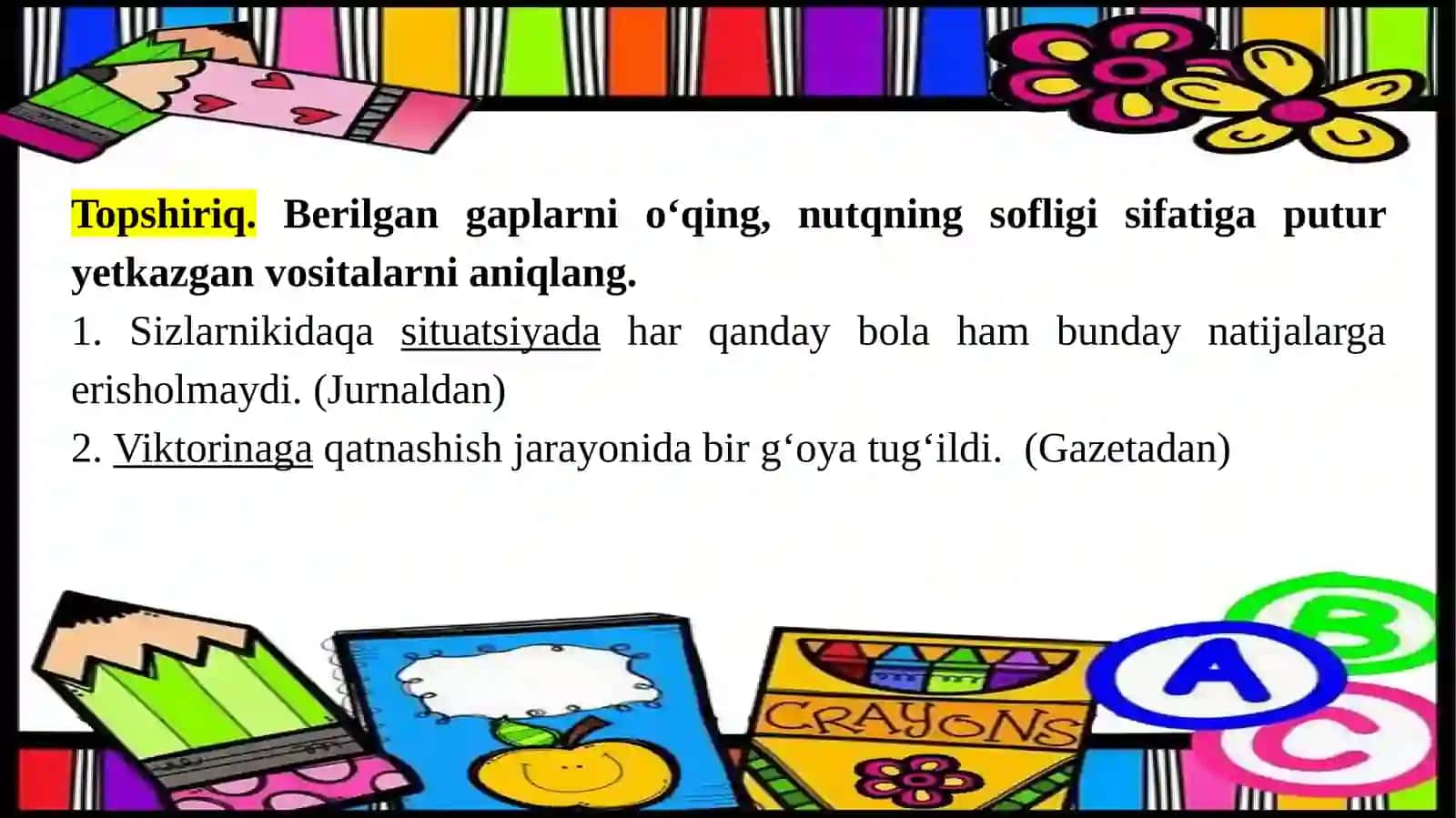 Nutqning sofligi 4
