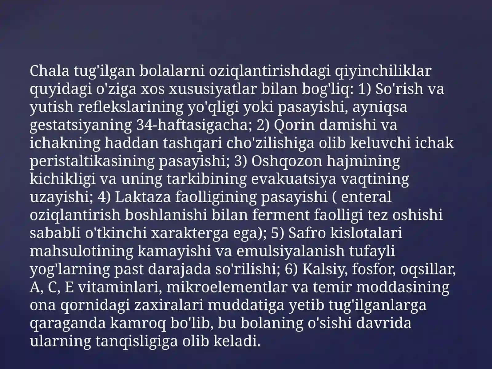 Chala tug'ilgan chaqaloqlarni oziqlantirish 4