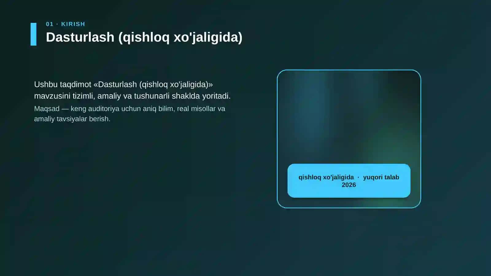 Dasturlash (qishloq xo'jaligida) 4