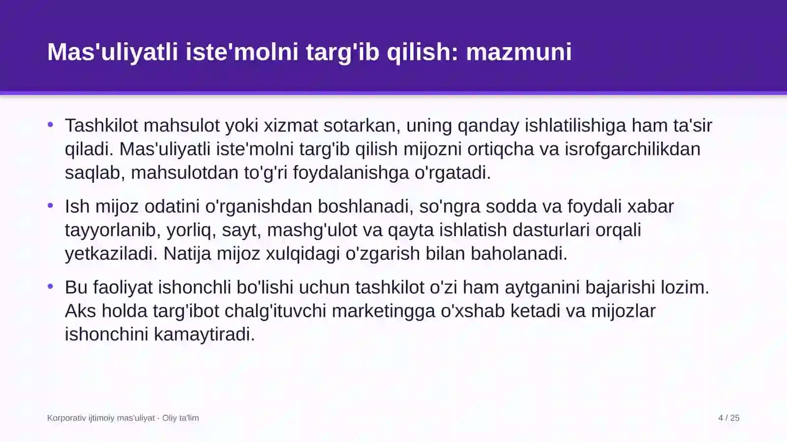 Kollektor-drenaj tizimlarida mas'uliyatli iste'molni targ'ib qilish 4