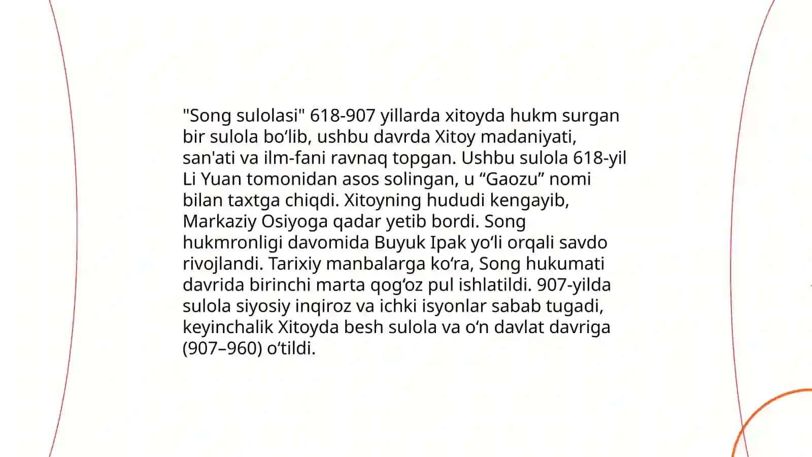 O'rta asr Xitoy tarixi 4
