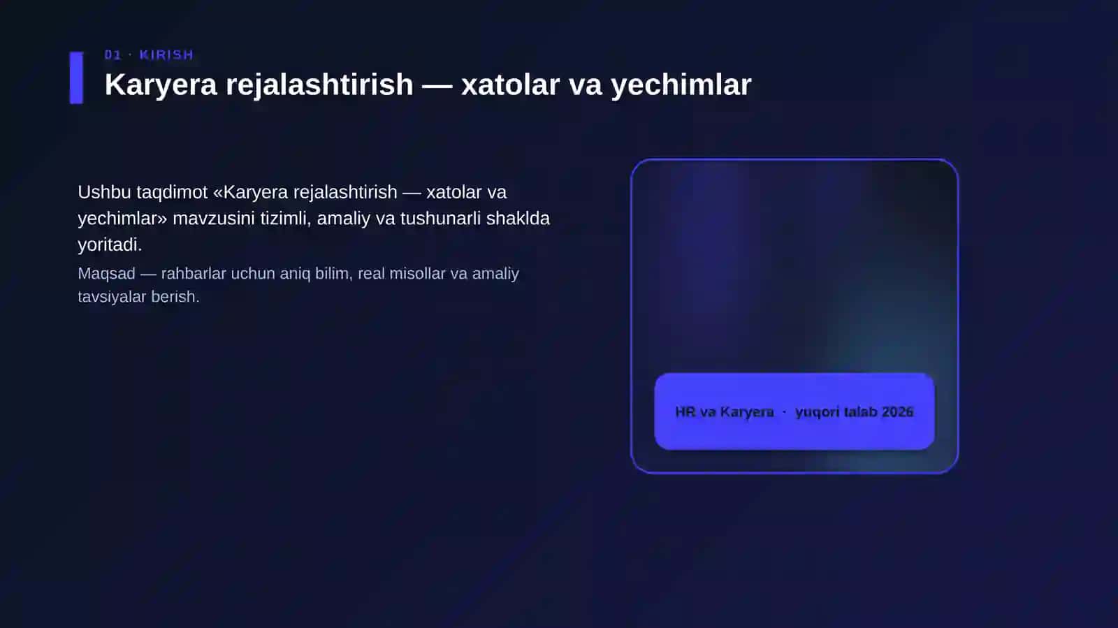 Karyera rejalashtirish — xatolar va yechimlar 4