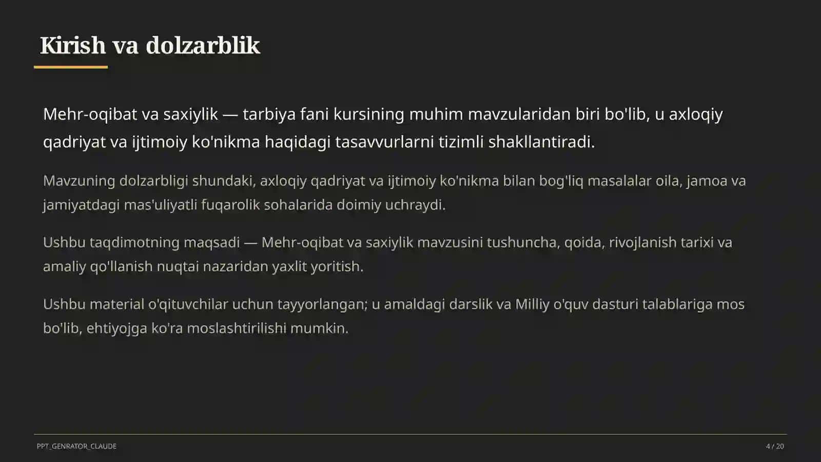 Mehr-oqibat va saxiylik (4-sinf) 4