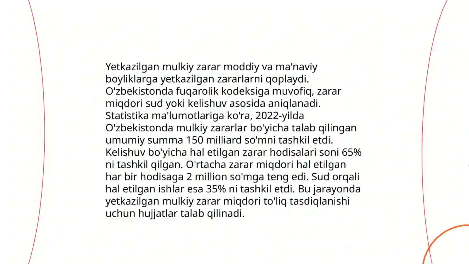 Oʻzbekiston Respublikasi Vazirlar Mahkamasi huzuridagi jismoniy va yuridik shaxslarga yetkazilgan mulkiy zararlarni kompensatsiya qilish boʻyicha respublika maqsadli jamgʻarmasi 4