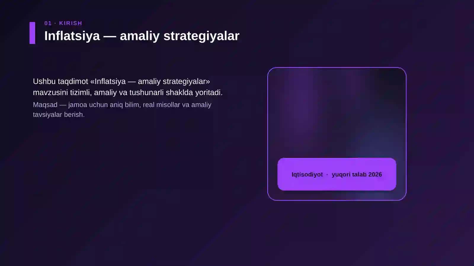 Inflatsiya — amaliy strategiyalar 4