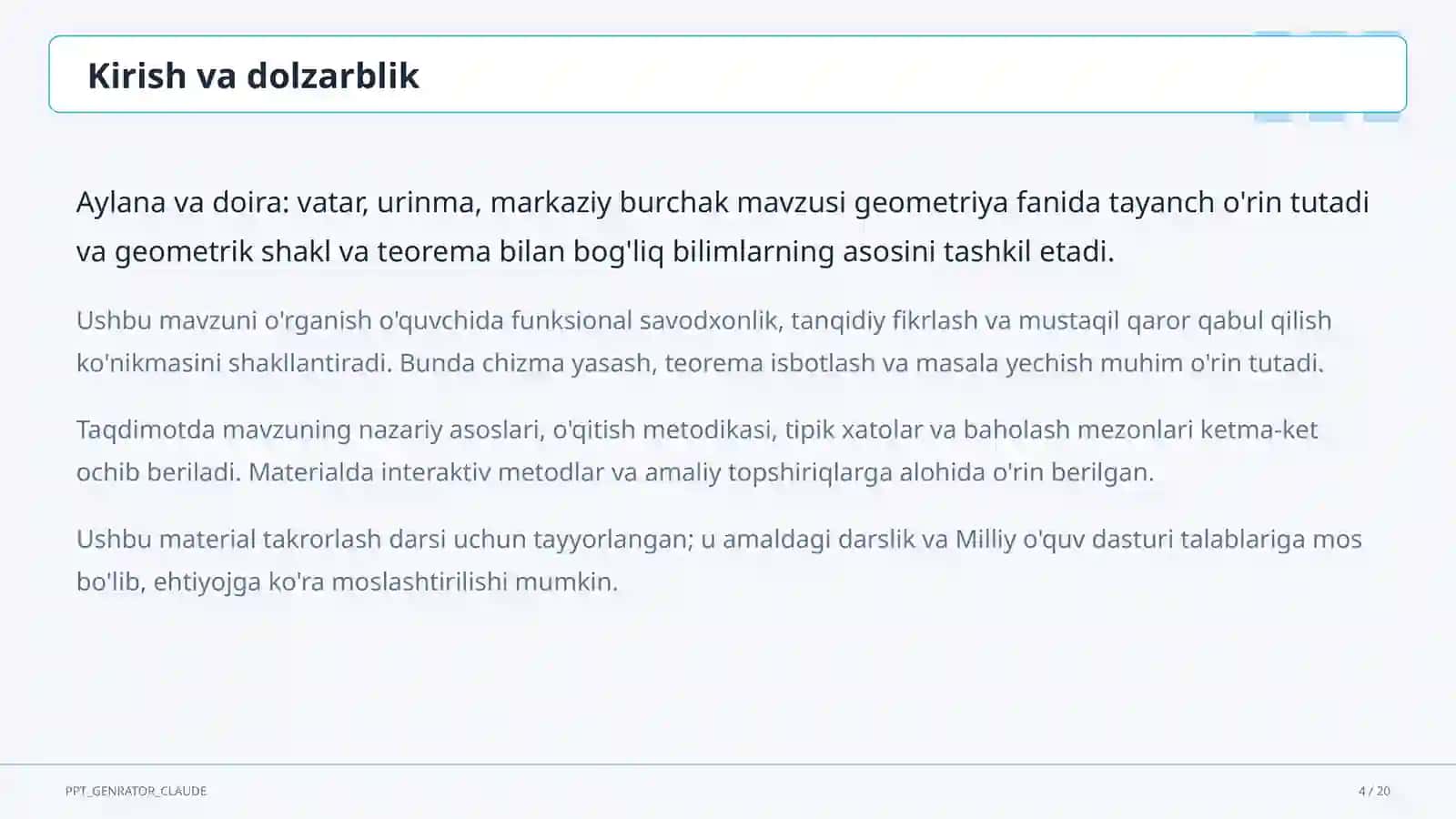 Aylana va doira: vatar, urinma, markaziy burchak (8-sinf) 4