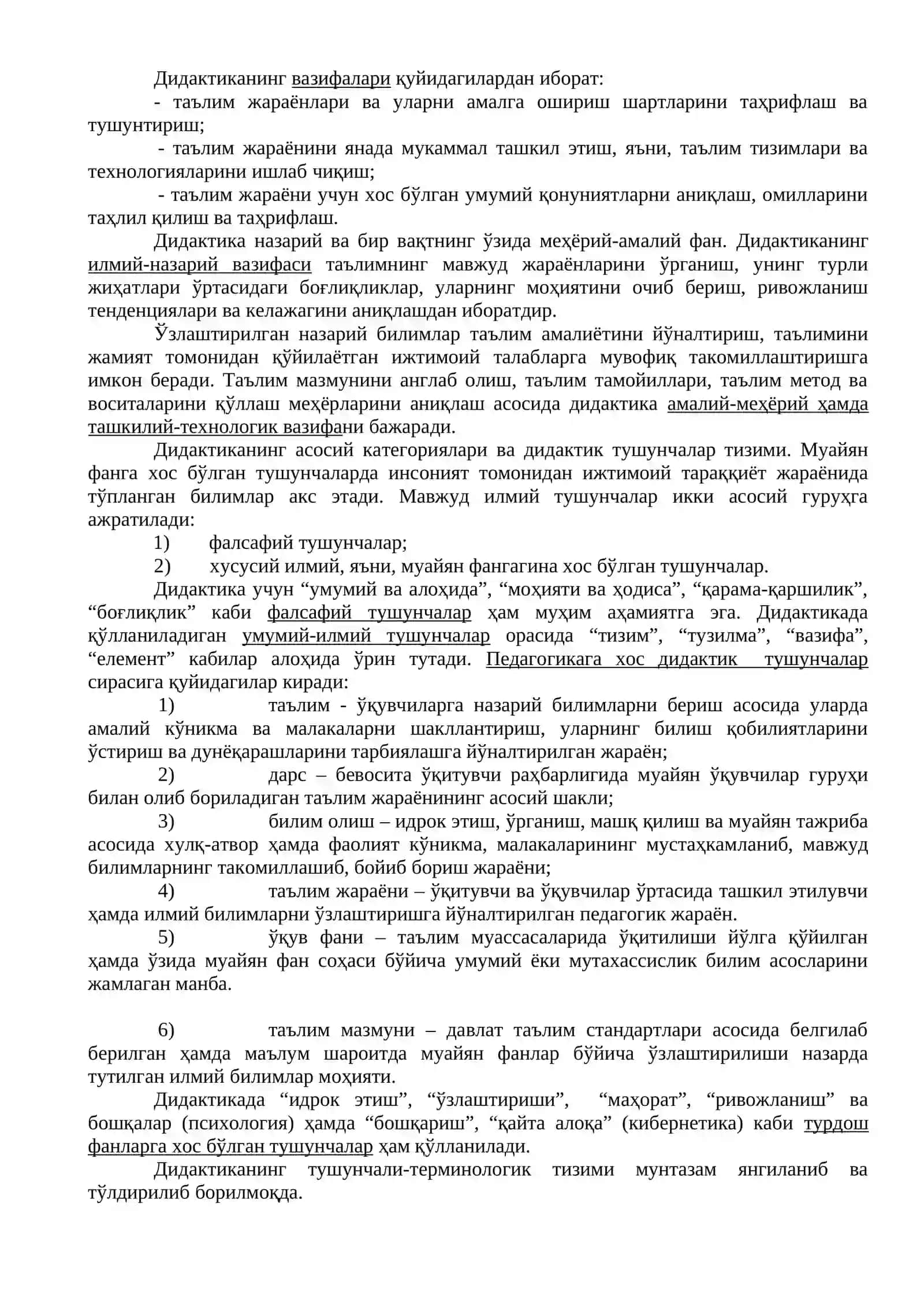 Ўзбекистонда мактаб ва педагогика фани 4