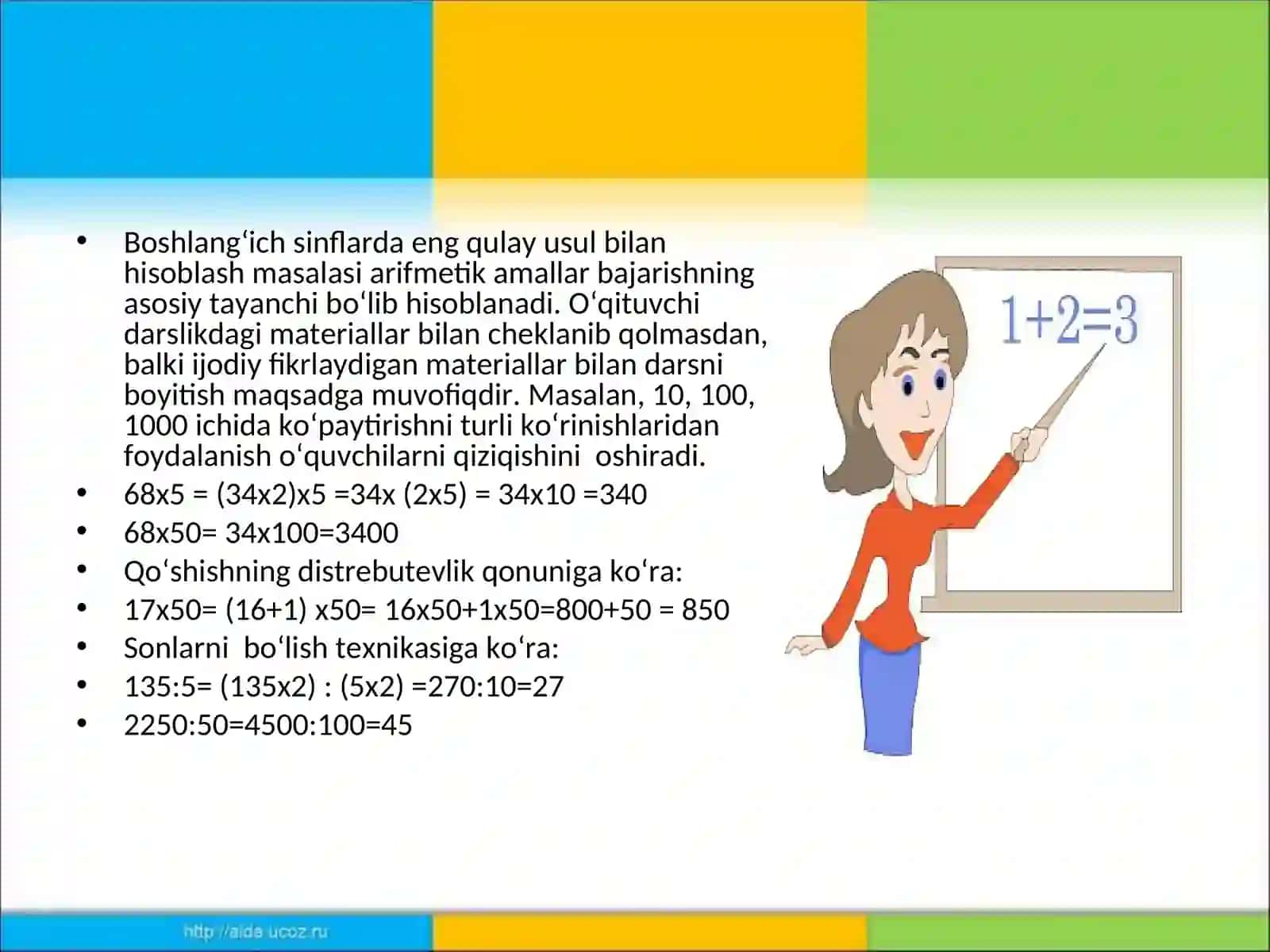 Darsda og`zaki mashqlarning tutgan o`rni 4
