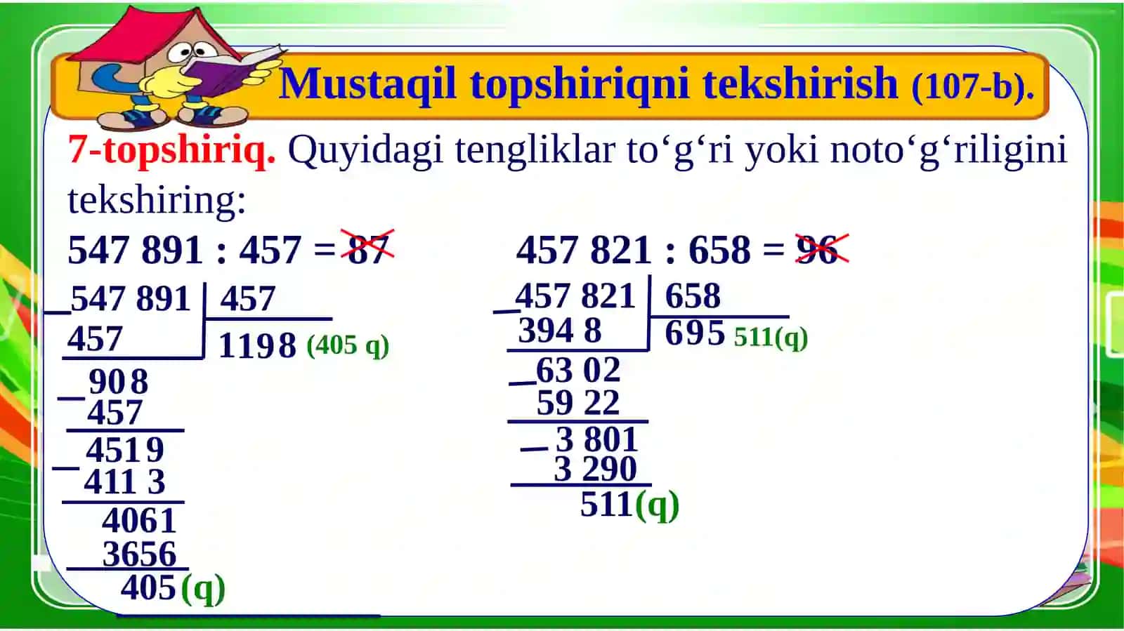 Perimetrvayuzni topish formulalari bilantanishtirish 4