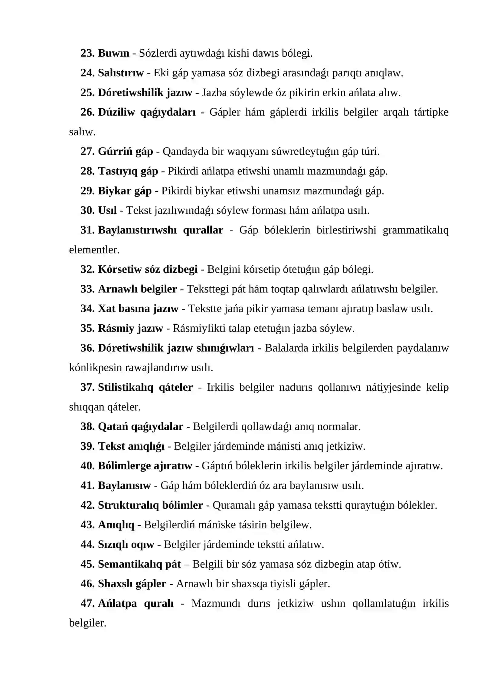 Baslawısh klasta gáp ústinde islewdegi izbe-izlik 4