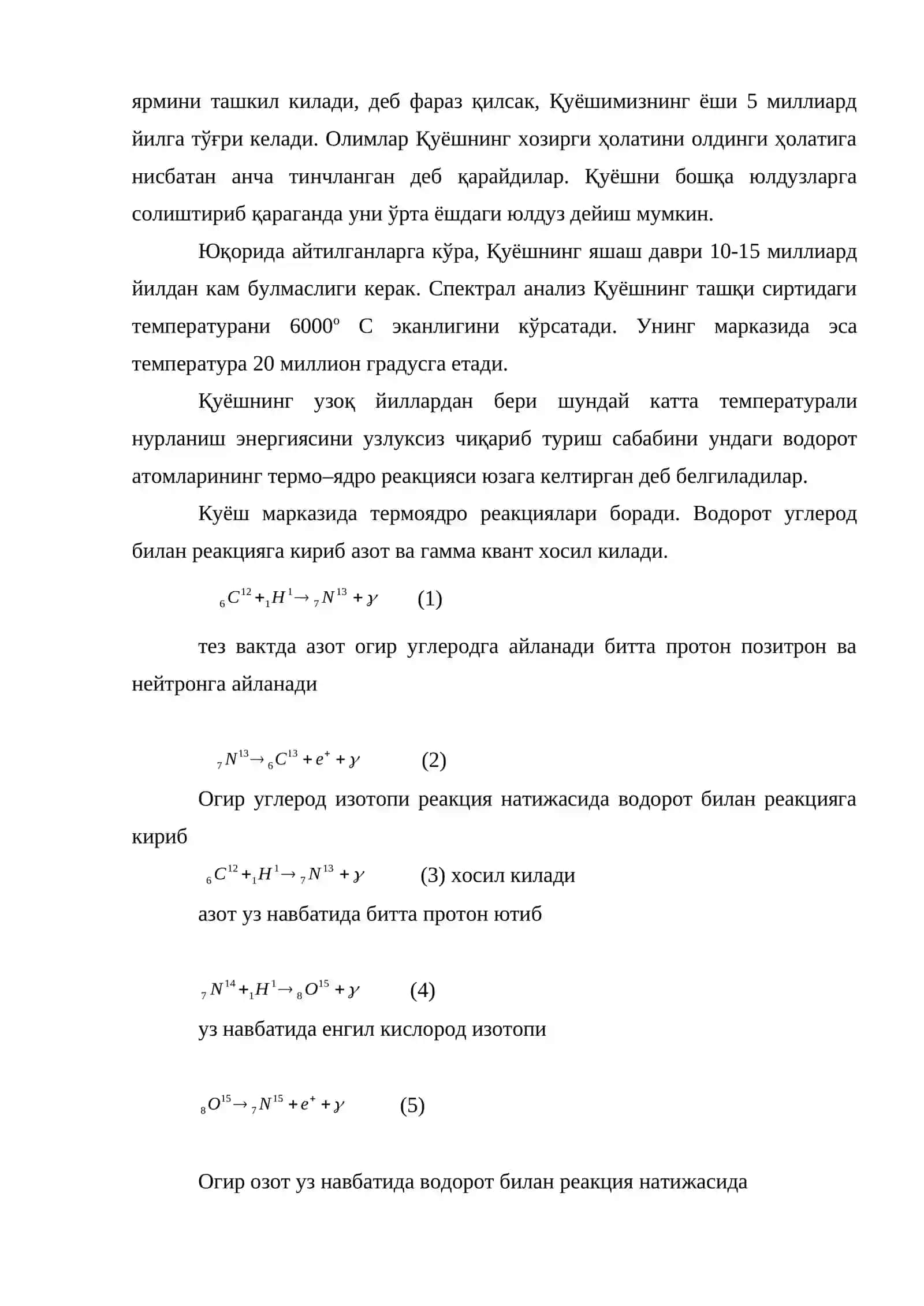 Енергетика фойдаланиш тажрибаси 4