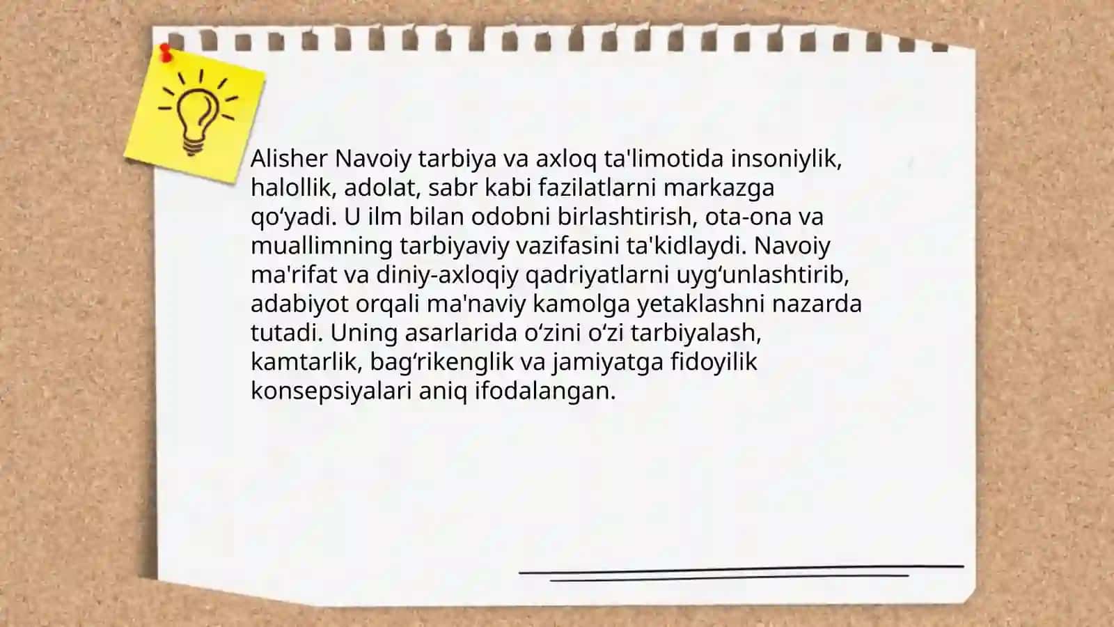 Alisher Navoiyning pedagogik qarashlari 4