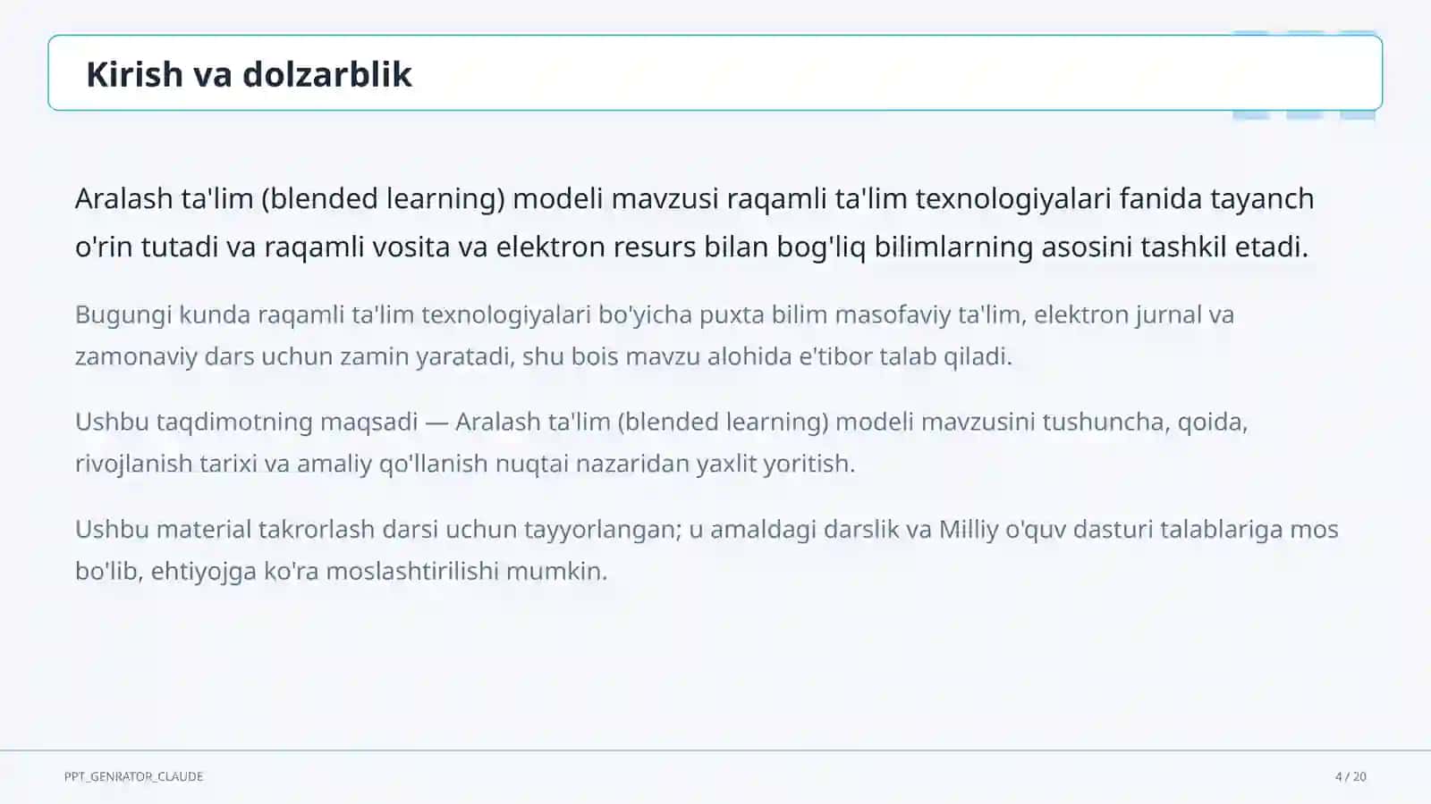 Aralash ta'lim (blended learning) modeli 4