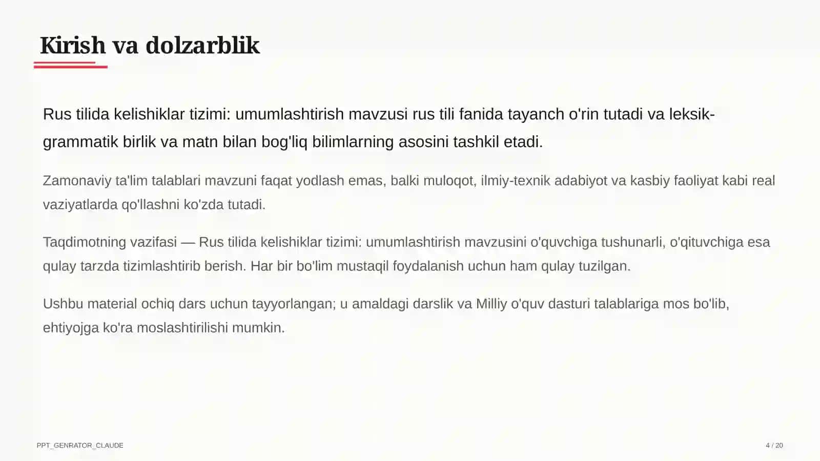 Rus tilida kelishiklar tizimi: umumlashtirish (6-sinf) 4