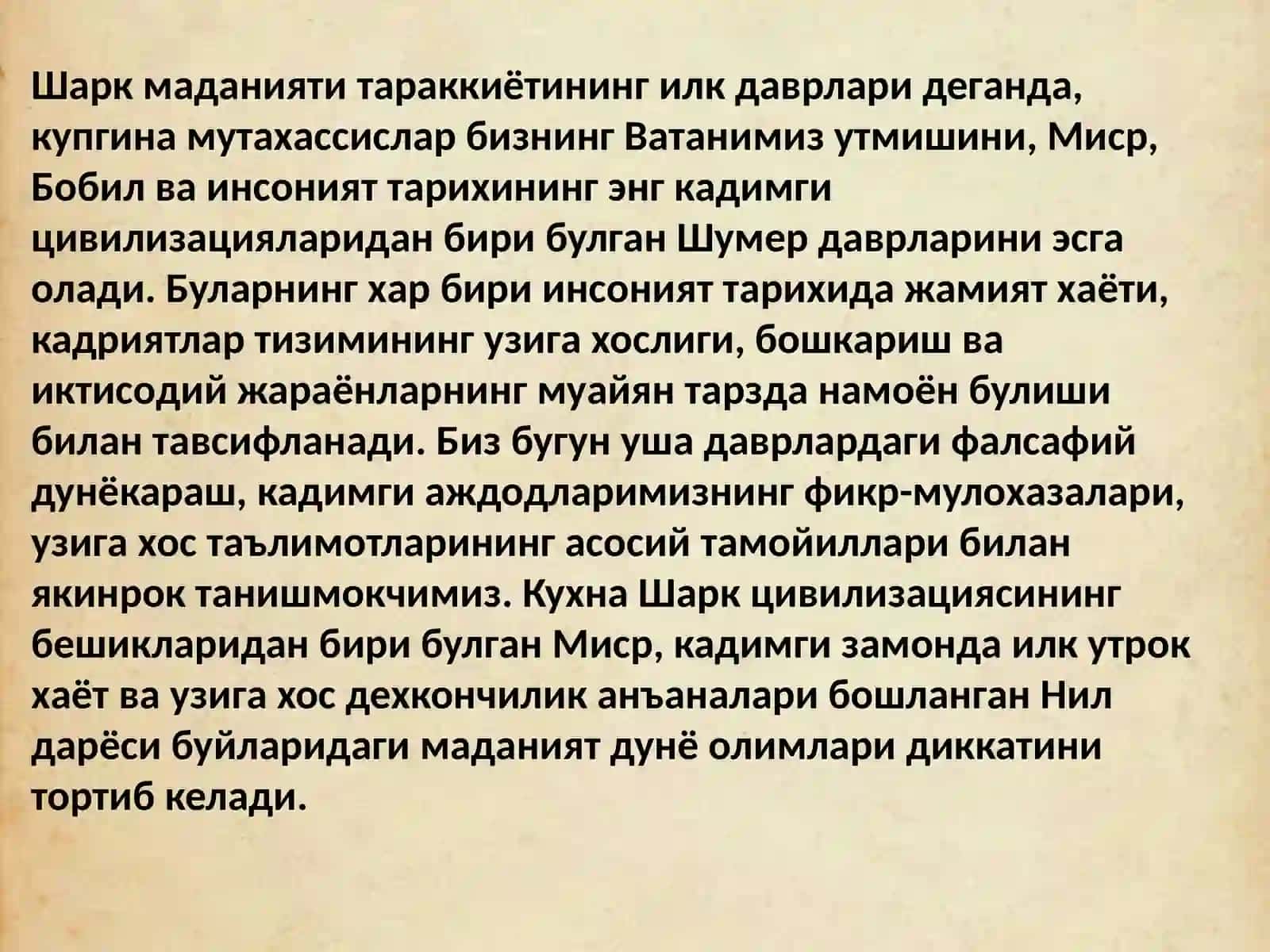 Falsafiy fikr taraqqiyotining asosiy bosqichlari va yo’nalishlari 4