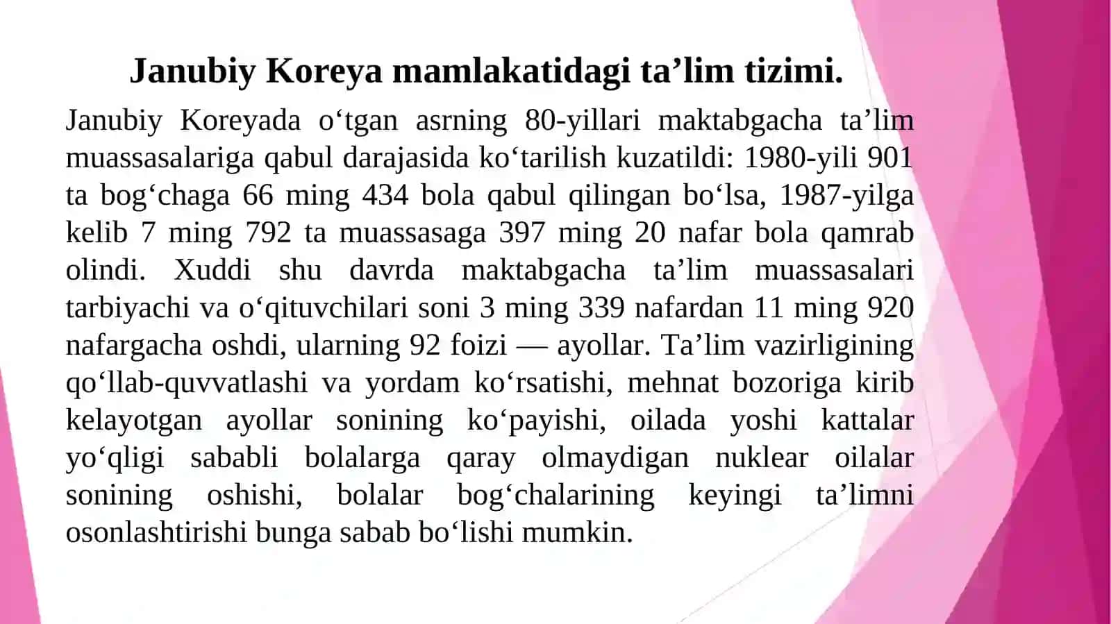 Xorij mamlakatlaridagi ta’lim- tarbiya tizimi 4