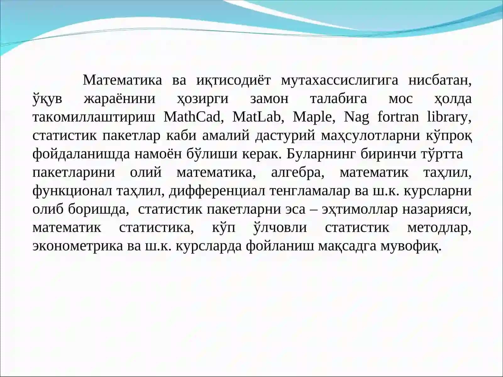 Matematik masalalarni yechish va ularning grafiklarini yaratishga mo’ljallangan dasturlar 4
