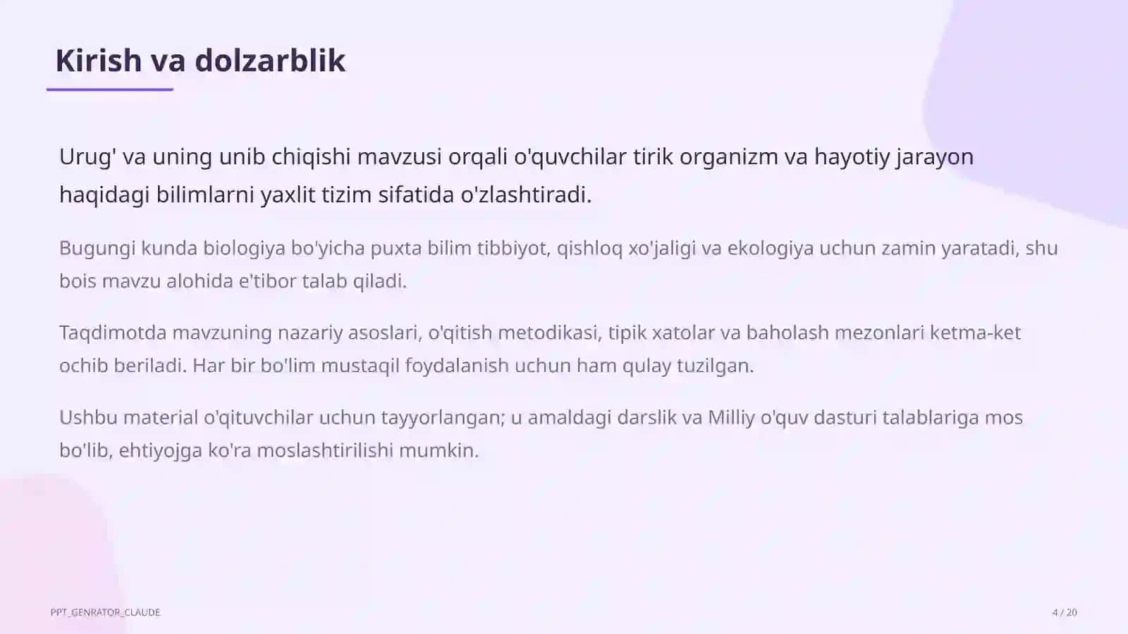Urug' va uning unib chiqishi (5-sinf) 4