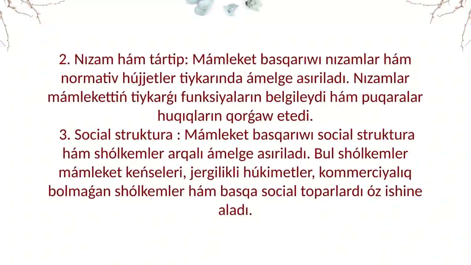 Mámleket basqariwdiń tiykarlari 4