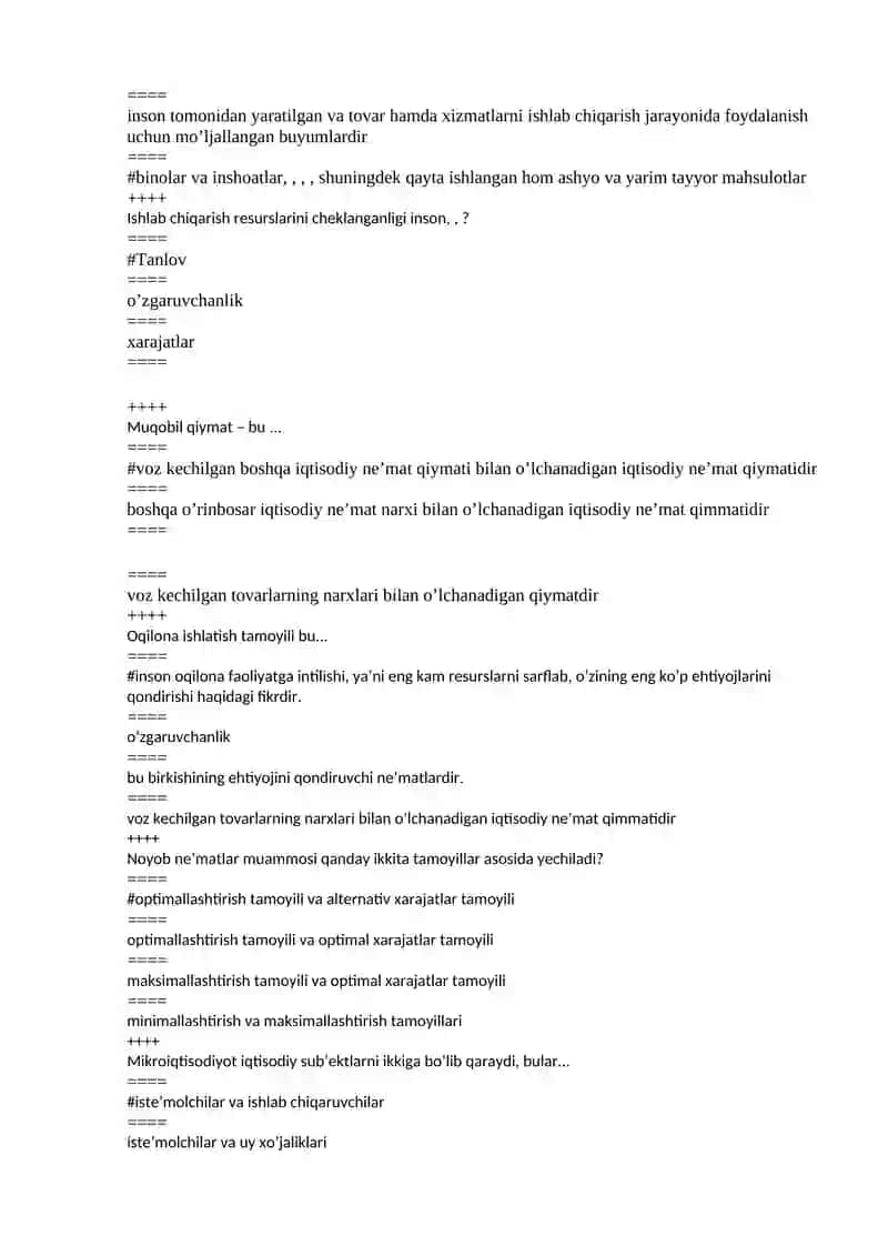 Monopsoniya 4